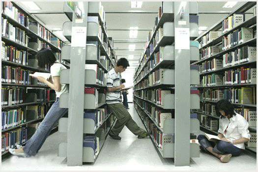 首尔大学图书馆