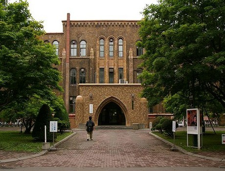 日本北海道大学