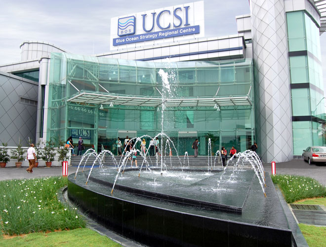马来西亚UCSI 思特雅大学