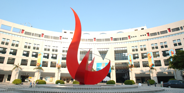 全球年轻大学排名丨香港科技大学位列第二