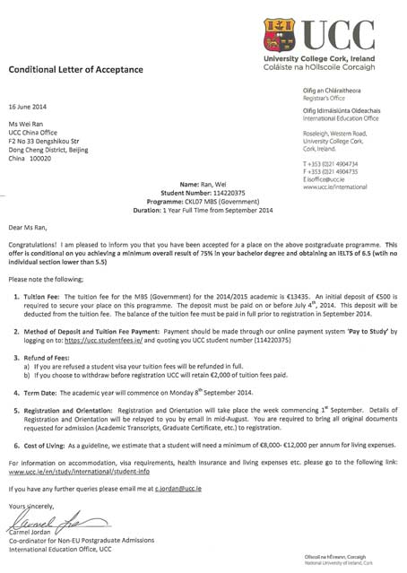 科克大学录取offer