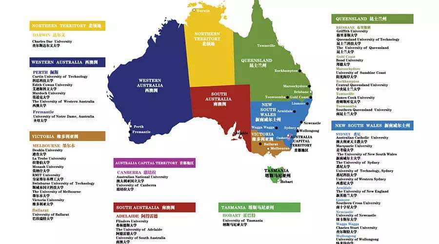 澳大利亚墨尔本市地图 澳洲牧羊犬 利亚矿产分布图 大山谷图库