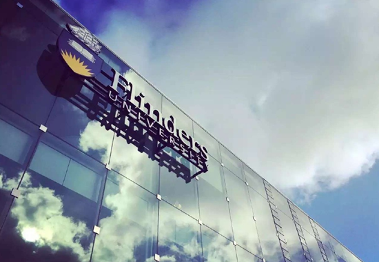 非全日制本科成功申请澳洲四星级弗林德斯大学